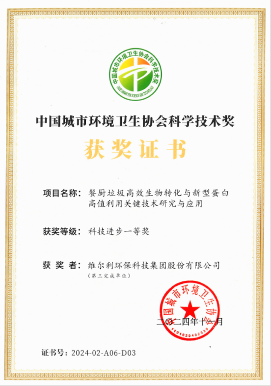 640 (2).png 640 (2).png