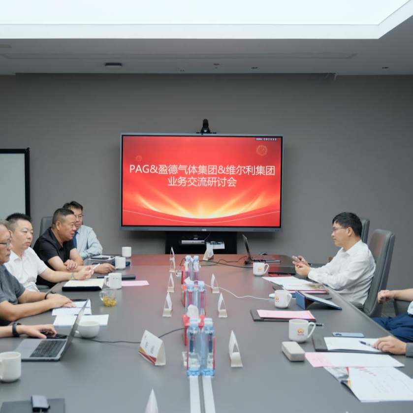 PAG、盈德氣體集團與維爾利環(huán)保集團座談